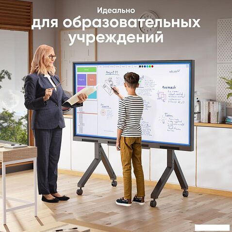 Стойка для телевизора Onkron TS2081 (черный)