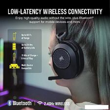 Наушники Corsair HS65 Wireless V2 (карбон)