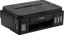 МФУ Canon Pixma G2010 (черный) МФУ Canon Pixma G2010 (черный)