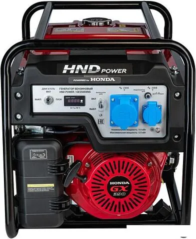 Бензиновый генератор HND GE5500XNS
