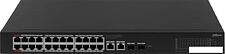Управляемый коммутатор 2-го уровня Dahua DH-CS4228-24GT-375