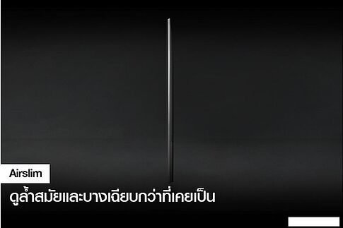 Телевизор Samsung QLED 4K Q65C QA65Q65CAKXXT