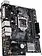 Материнская плата ASUS Prime H310M-D R2.0