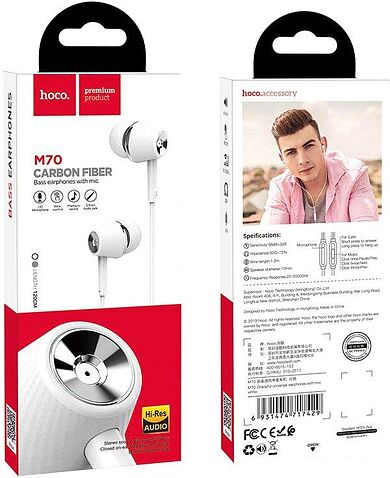 Наушники Hoco M70 (белый/серебристый)