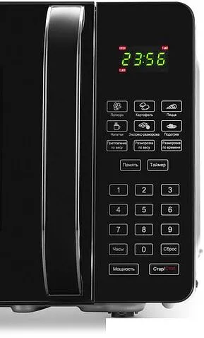 Микроволновая печь Hyundai HYM-D2076