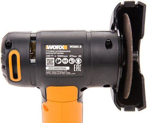 Угловая шлифмашина Worx WX801.9 (без АКБ)