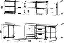Готовая кухня Интерлиния Мила Gloss 3.0-ПМ2 (керамика/грей/кастилло темный)