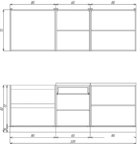 Готовая кухня ЭлиГард Lion 2.2 (дымчатый алмаз/дуб бунратти)