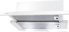 Кухонная вытяжка Hansa OTP6241WH Кухонная вытяжка Hansa OTP6241WH