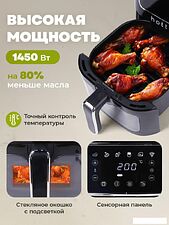 Аэрогриль (аэрофритюрница) Hott ZHAF-501AP-5-B