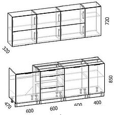 Готовая кухня Интермебель Микс Топ-37 2.2м (белый премиум-дуб крафт золотой-венато)