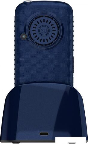 Кнопочный телефон Maxvi B5ds up (темно-синий)