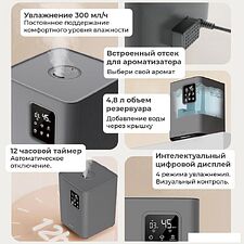 Увлажнитель воздуха Deerma DEM-F952W