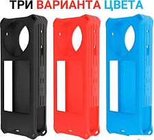 Чехол Zarrumi SC-IX5 для Insta360 X5 (красный)