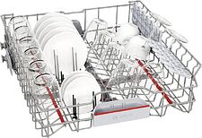 Отдельностоящая посудомоечная машина Bosch Serie 6 SMS6EMI65Q Отдельностоящая посудомоечная машина Bosch Serie 6 SMS6EMI65Q