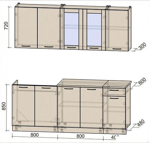 Готовая кухня Интерлиния Мила 20 (антрацит/серебро)