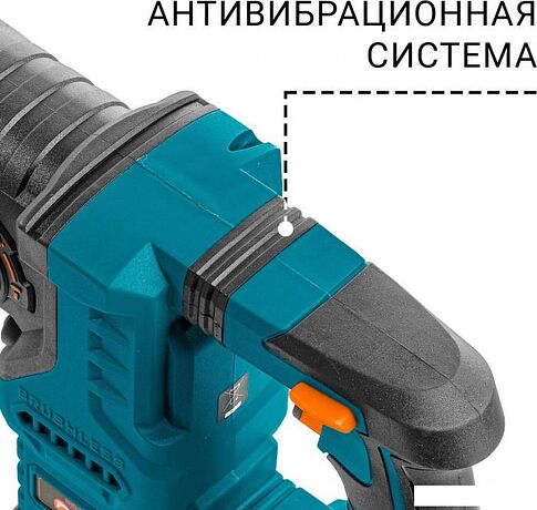 Перфоратор Bort BHD-21Li-BL 93413410 (с 2-мя АКБ, кейс)