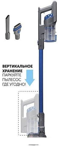 Пылесос Polaris PVCS 0724