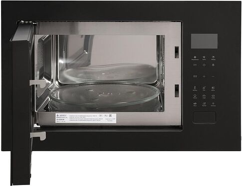 Микроволновая печь GEFEST МКВ 25901А
