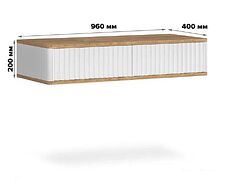 Тумба Shtabe Royal 5010 эко (белый/дуб сантана)