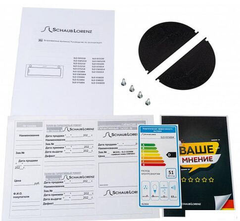 Кухонная вытяжка Schaub Lorenz SLD EE5210