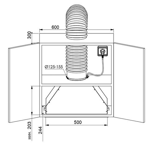 Кухонная вытяжка ZUGEL ZHI522W