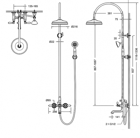 Душевая система Bravat Art F65193CP-A2-RUS