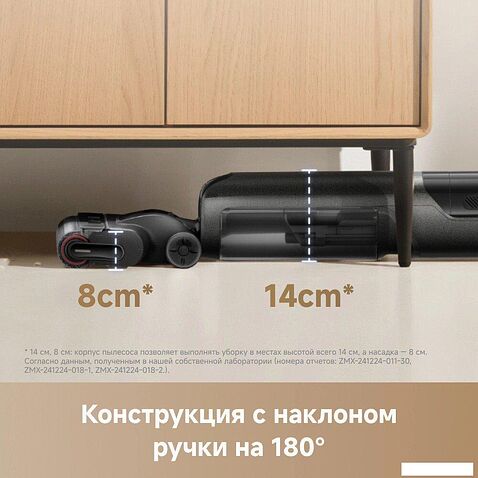 Пылесос Trouver Wet and Dry Vacuum K20 Combo HMH22A (евровилка, черный)