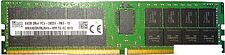 Оперативная память Hynix 64ГБ DDR4 2933 МГц HMAA8GR7MJR4N-WM Оперативная память Hynix 64ГБ DDR4 2933 МГц HMAA8GR7MJR4N-WM