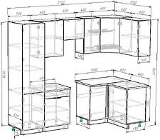 Готовая кухня ВерсоМебель Эко-2 1.2x2.7 правая (белый фасадный/ст.золотистый дуб)