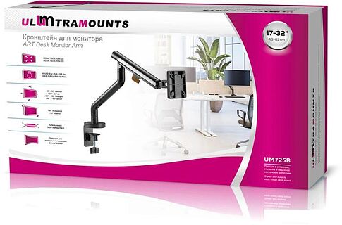 Кронштейн Ultramounts UM725B (черный)
