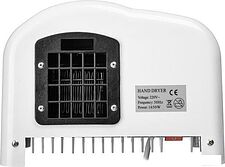 Сушилка для рук Saniteco M-165 (1650W)