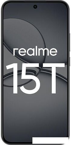Телефон Realme 15T RMX5111 8GB/256GB международная версия (темно-серый)