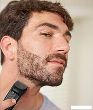 Универсальный триммер Philips MG3711/15