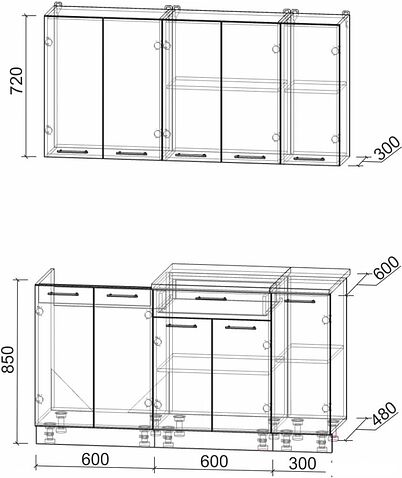 Кухня Интерлиния Мила Лайт 1.5 (дуб золотой)