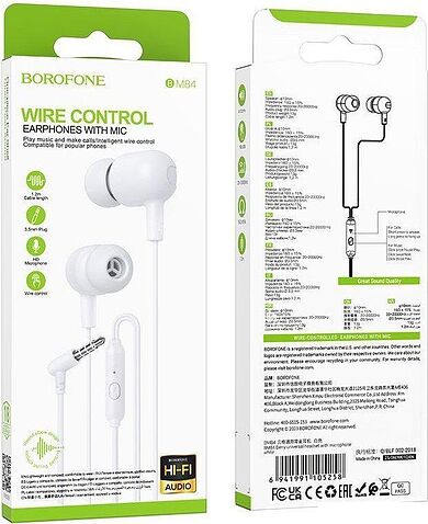 Наушники Borofone BM84 (белый)