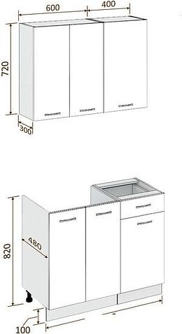 Готовая кухня Кортекс-мебель Корнелия Лира-лайт 1.0м без столешницы (сирень/оникс)