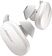 Наушники Bose QuietComfort (тальк)