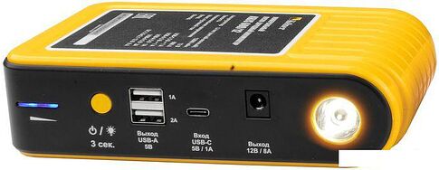 Пуско-зарядное устройство Kolner KBJS 600/12