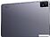Планшет TCL Tab 11 4G 9166G2 4GB/128GB (фиолетовый)