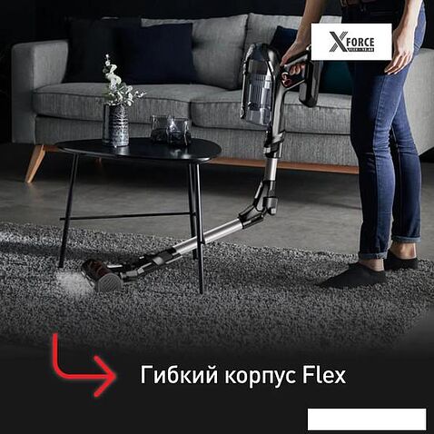 Пылесос Tefal X-Force Flex 14.60 Animal Care TY99A8WO