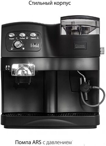 Кофемашина Pioneer CMA001 (черный)