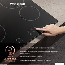 Варочная панель Weissgauff HV 640 BKS
