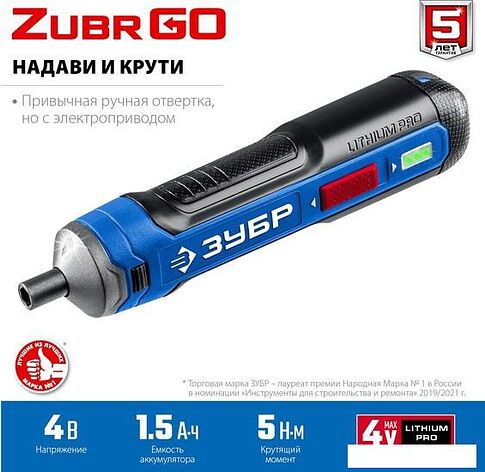 Электроотвертка Зубр Профессионал PSD-4