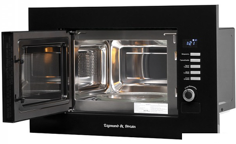 Микроволновая печь Zigmund & Shtain BMO 21 B