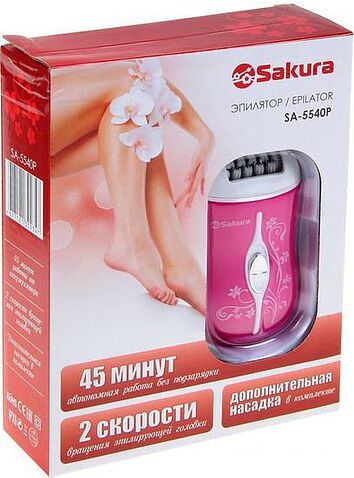 Эпилятор Sakura SA-5540P