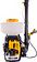 Бензиновый опрыскиватель Huter GS-5215 70/13/67