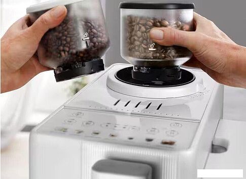 Кофемашина DeLonghi Rivelia Start EXAM420.55.WXL