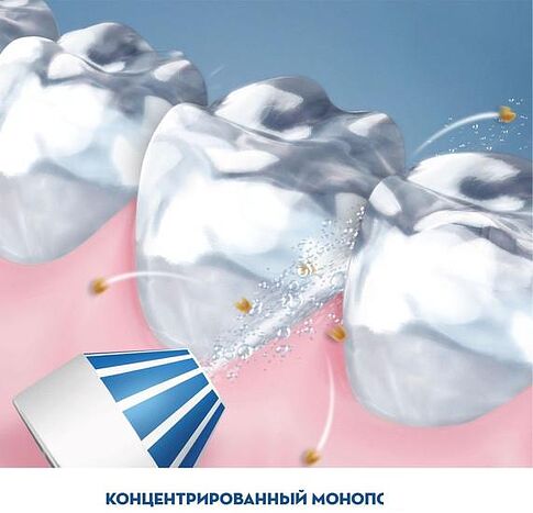 Ирригатор  Oral-B Professional Care Health Center OXYJET MD20.020.0