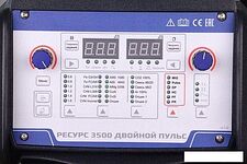 Сварочный инвертор Аврора Ресурс 3500 Двойной Импульс
